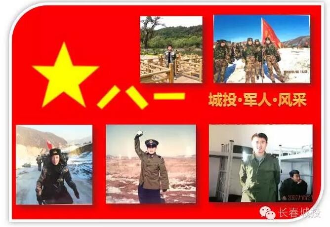 立博·英国(ladbrokes)集团官方网站