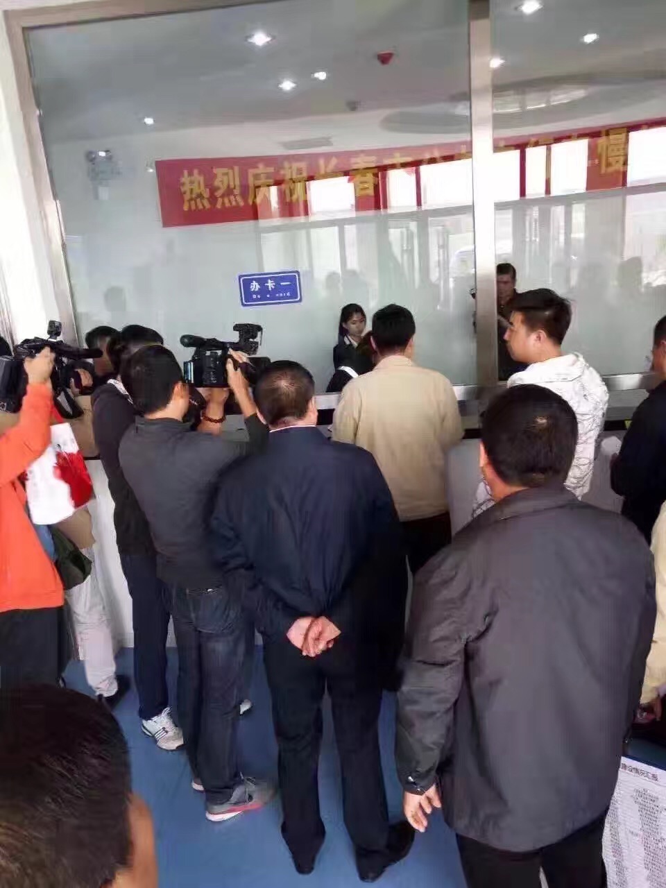 立博·英国(ladbrokes)集团官方网站