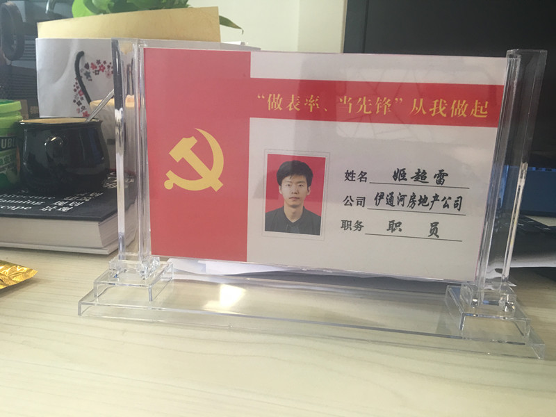 立博·英国(ladbrokes)集团官方网站