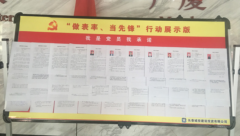 立博·英国(ladbrokes)集团官方网站