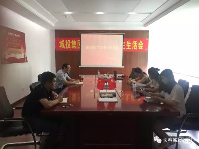 立博·英国(ladbrokes)集团官方网站