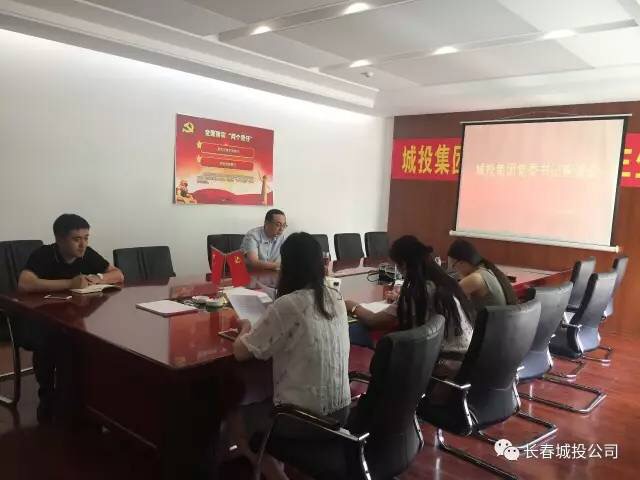 立博·英国(ladbrokes)集团官方网站