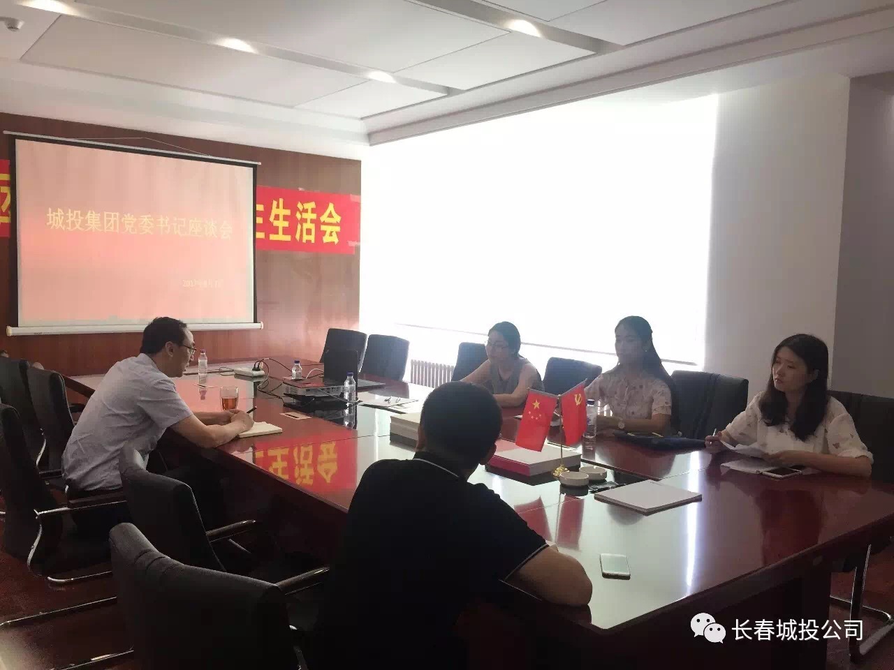 立博·英国(ladbrokes)集团官方网站