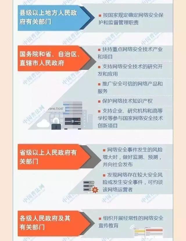 立博·英国(ladbrokes)集团官方网站