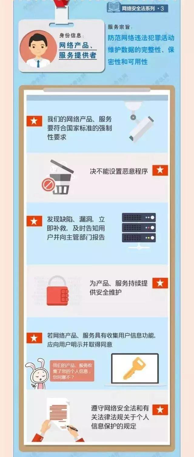 立博·英国(ladbrokes)集团官方网站