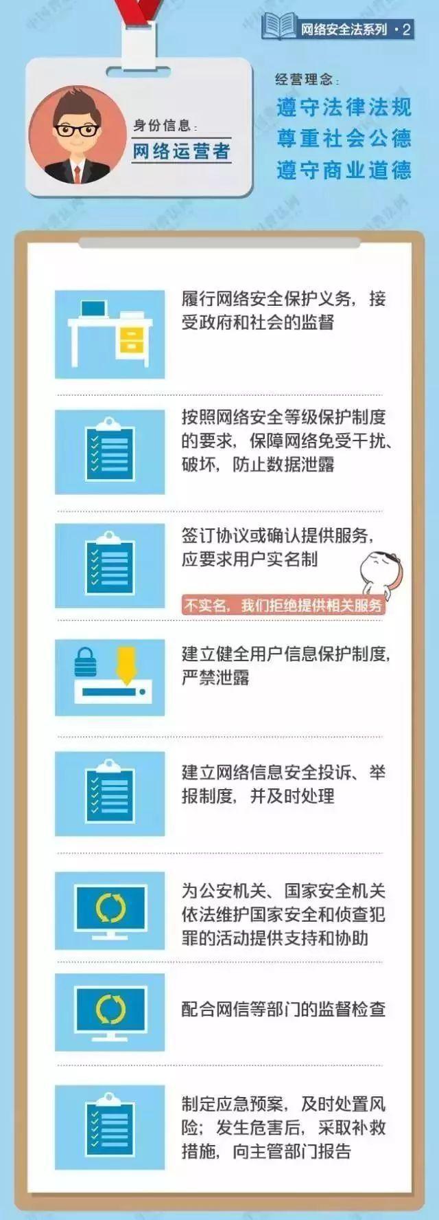 立博·英国(ladbrokes)集团官方网站