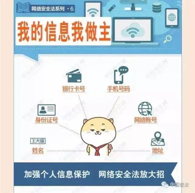 立博·英国(ladbrokes)集团官方网站