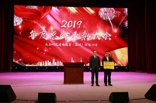 立博·英国(ladbrokes)集团官方网站