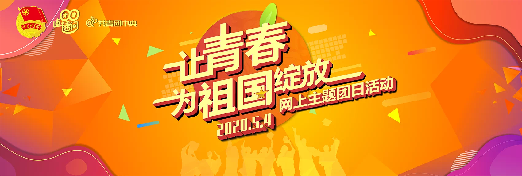 立博·英国(ladbrokes)集团官方网站