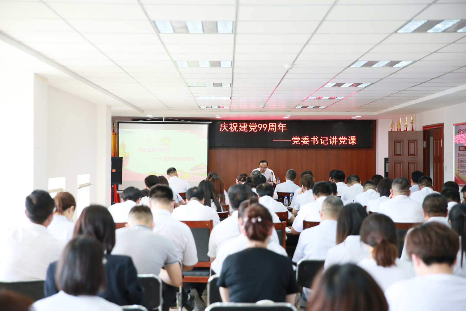 立博·英国(ladbrokes)集团官方网站