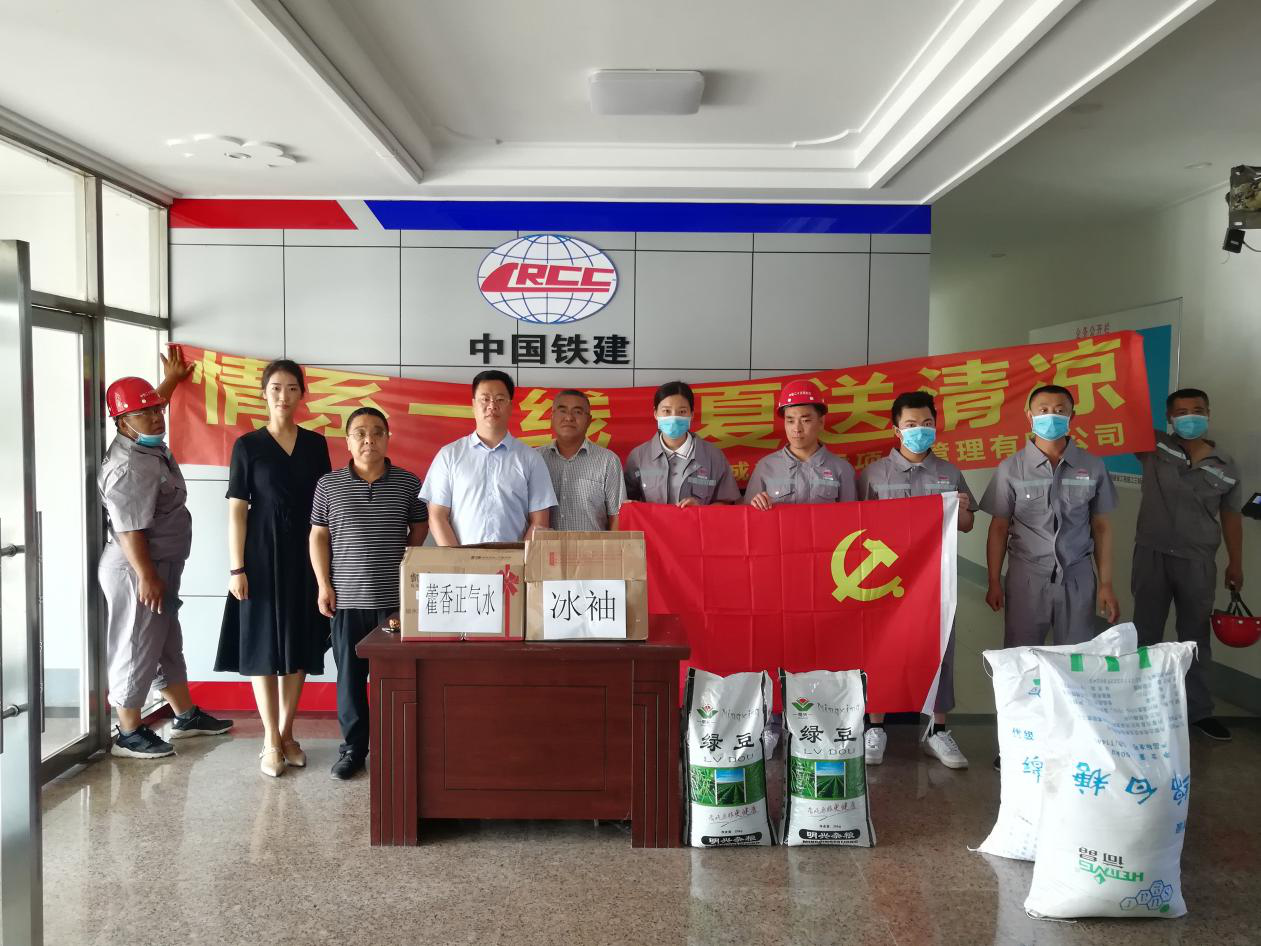 立博·英国(ladbrokes)集团官方网站