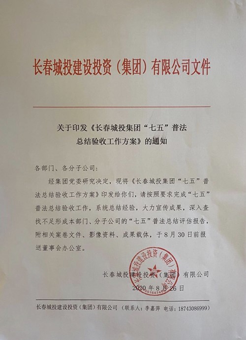 立博·英国(ladbrokes)集团官方网站