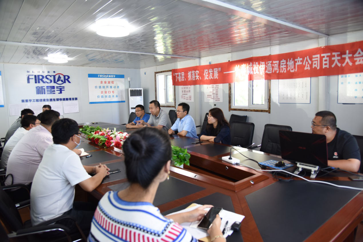 立博·英国(ladbrokes)集团官方网站