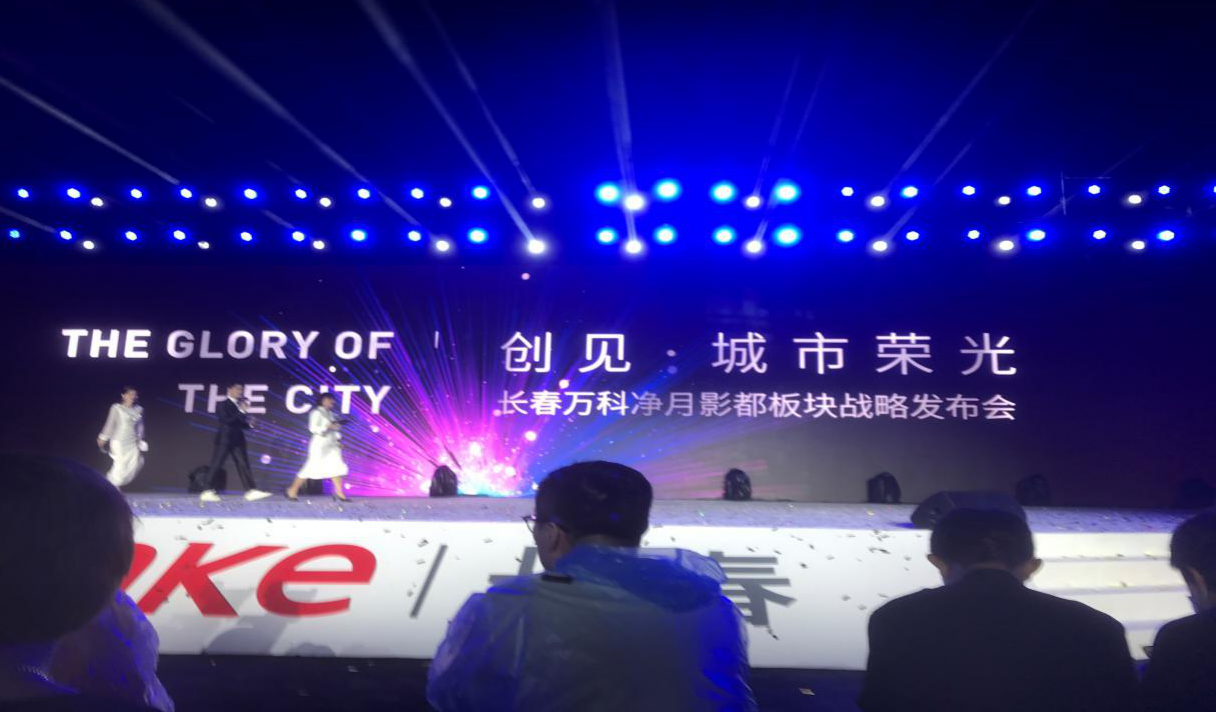 立博·英国(ladbrokes)集团官方网站
