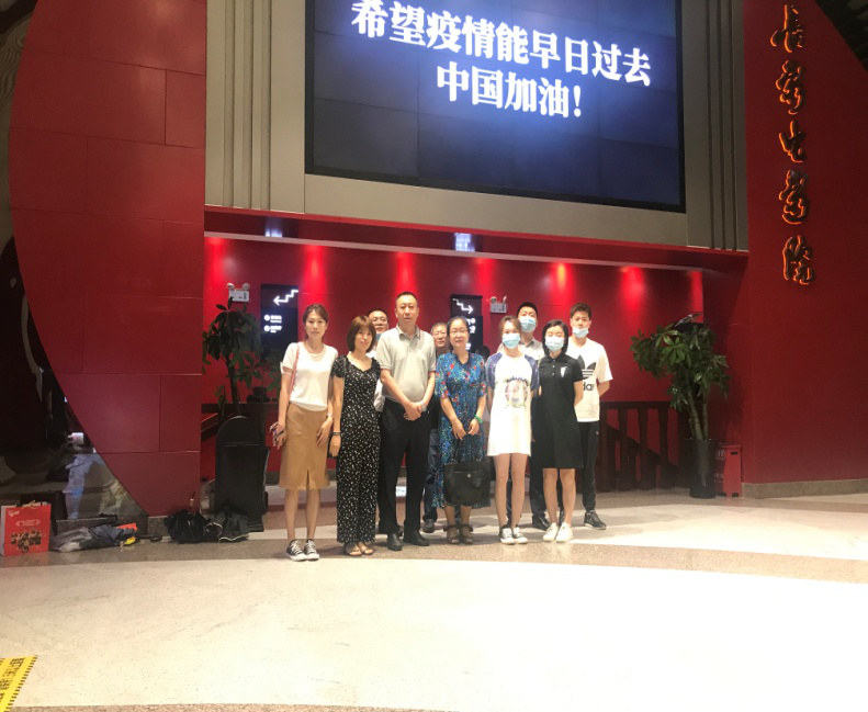立博·英国(ladbrokes)集团官方网站
