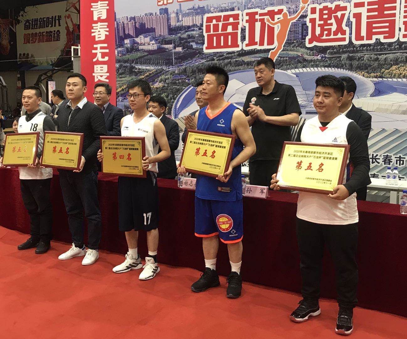 立博·英国(ladbrokes)集团官方网站