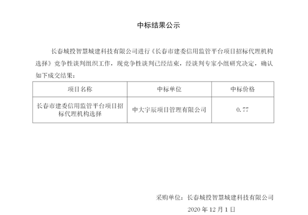 立博·英国(ladbrokes)集团官方网站