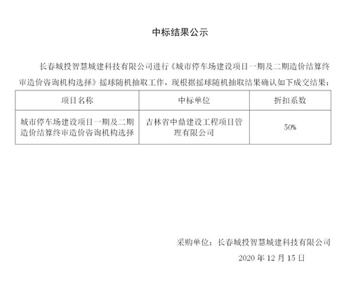立博·英国(ladbrokes)集团官方网站