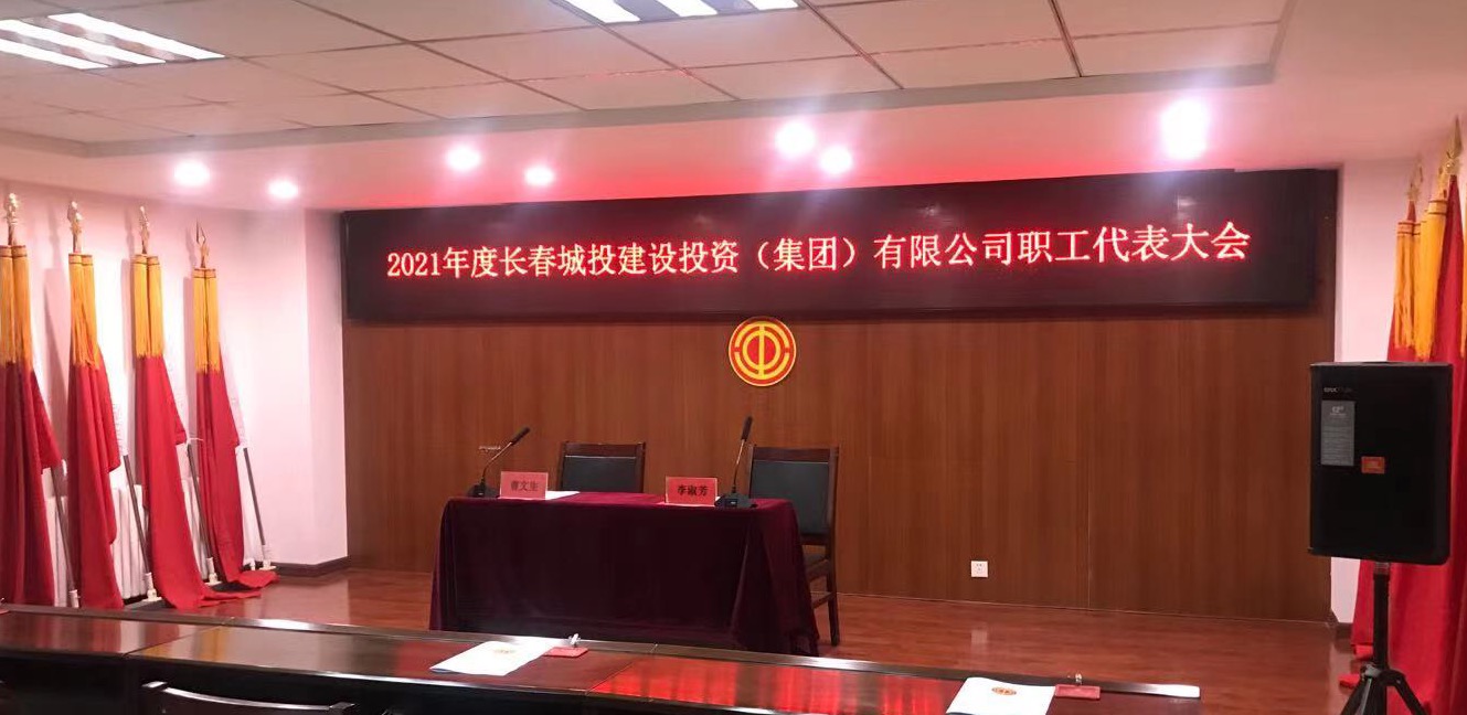 立博·英国(ladbrokes)集团官方网站