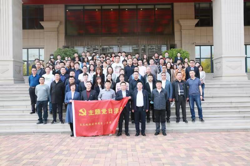 立博·英国(ladbrokes)集团官方网站