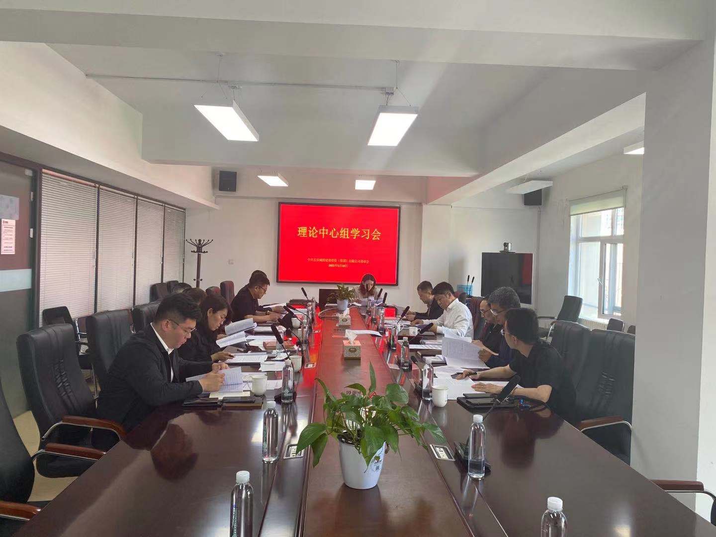 立博·英国(ladbrokes)集团官方网站