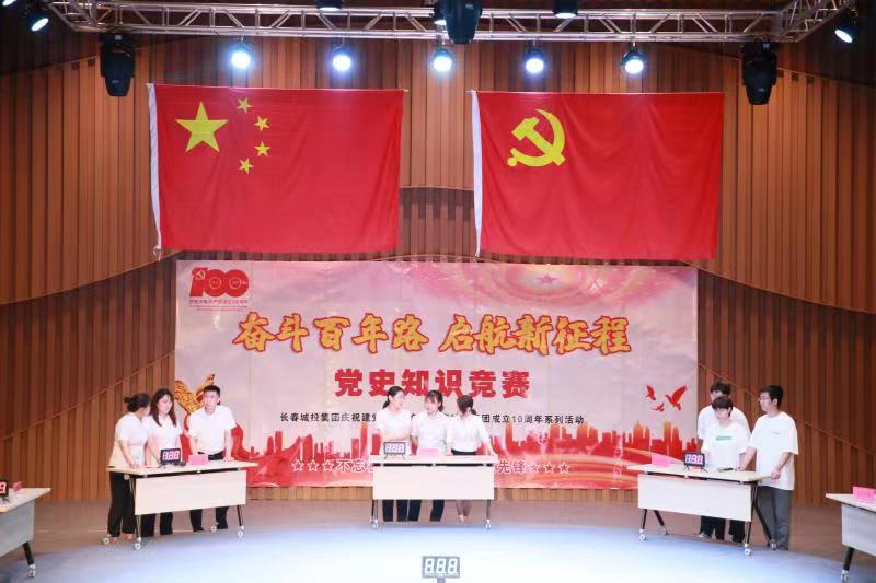立博·英国(ladbrokes)集团官方网站