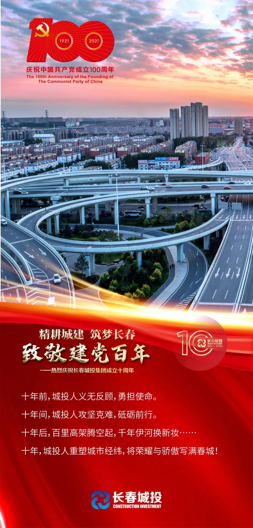 立博·英国(ladbrokes)集团官方网站