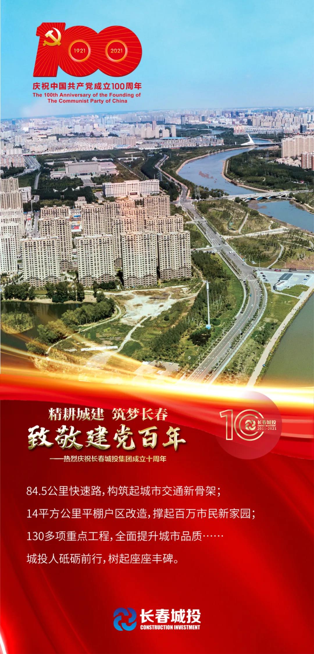 立博·英国(ladbrokes)集团官方网站