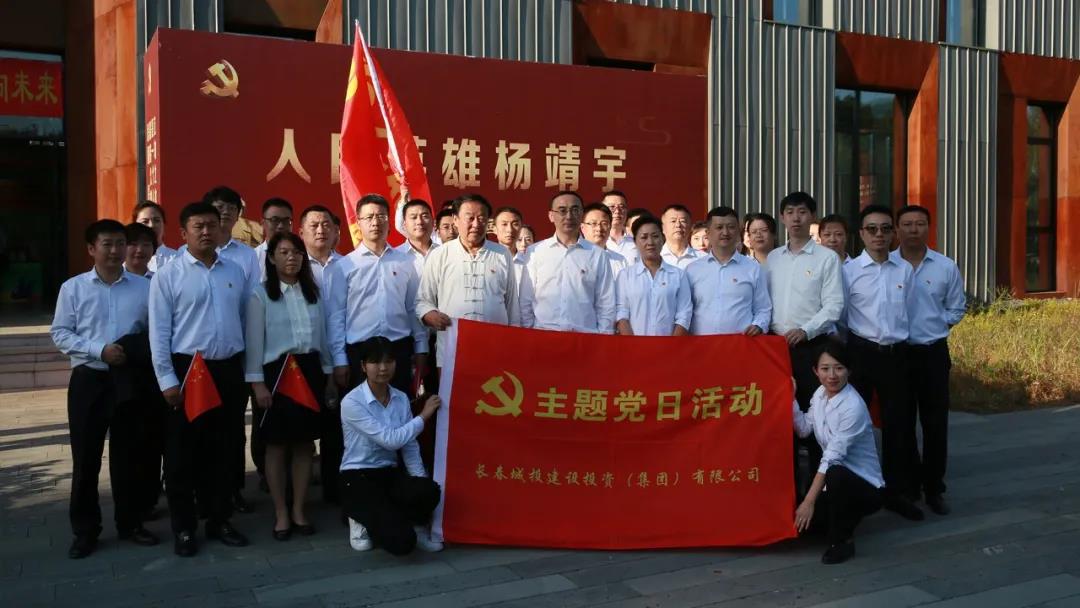 立博·英国(ladbrokes)集团官方网站