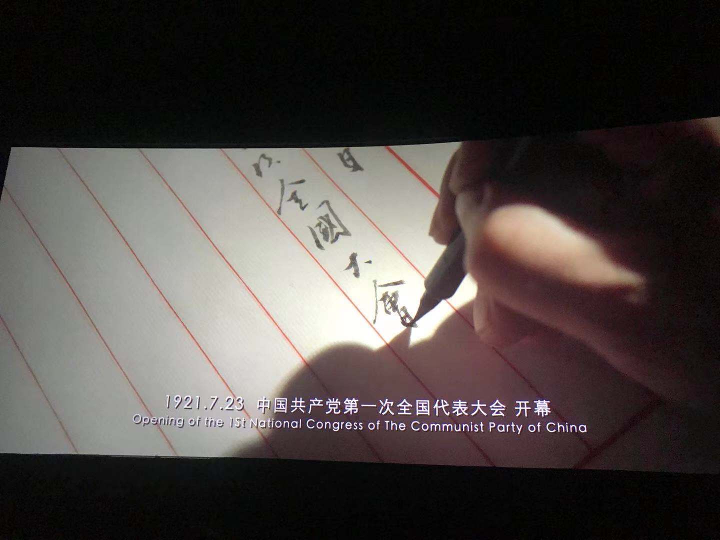 立博·英国(ladbrokes)集团官方网站