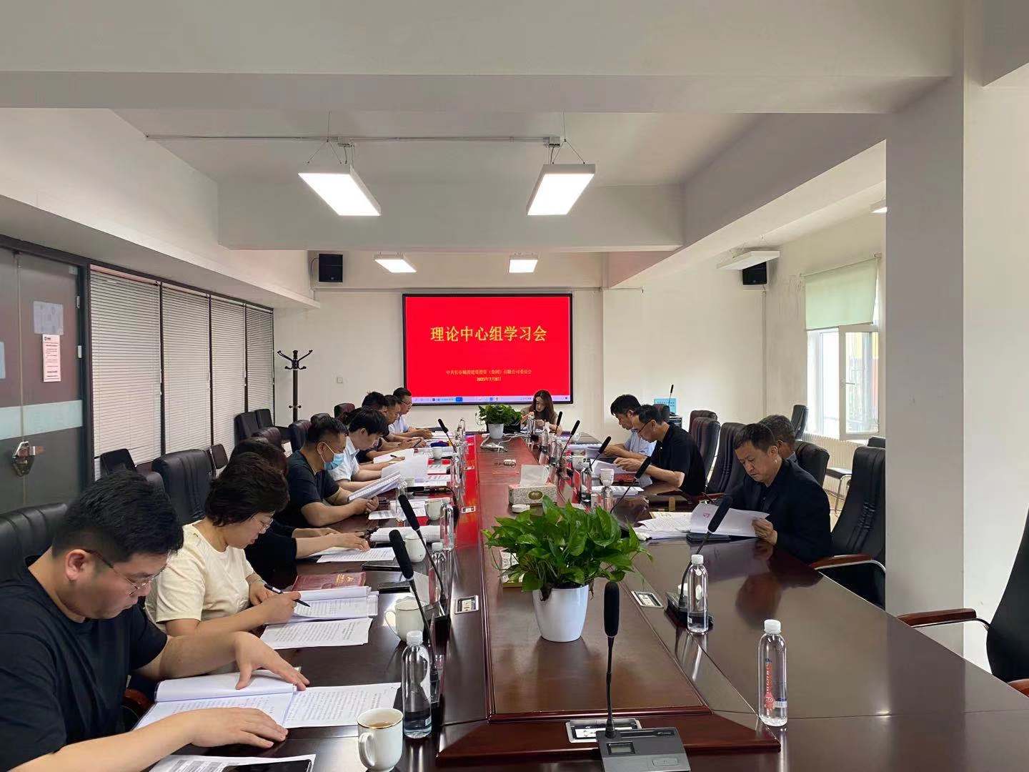 立博·英国(ladbrokes)集团官方网站
