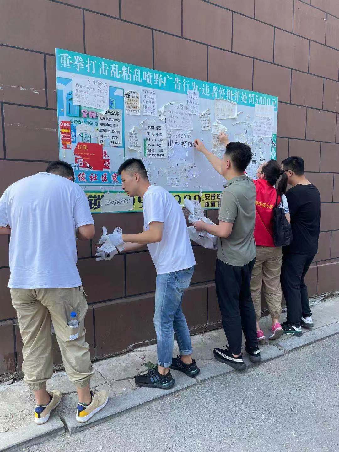 立博·英国(ladbrokes)集团官方网站
