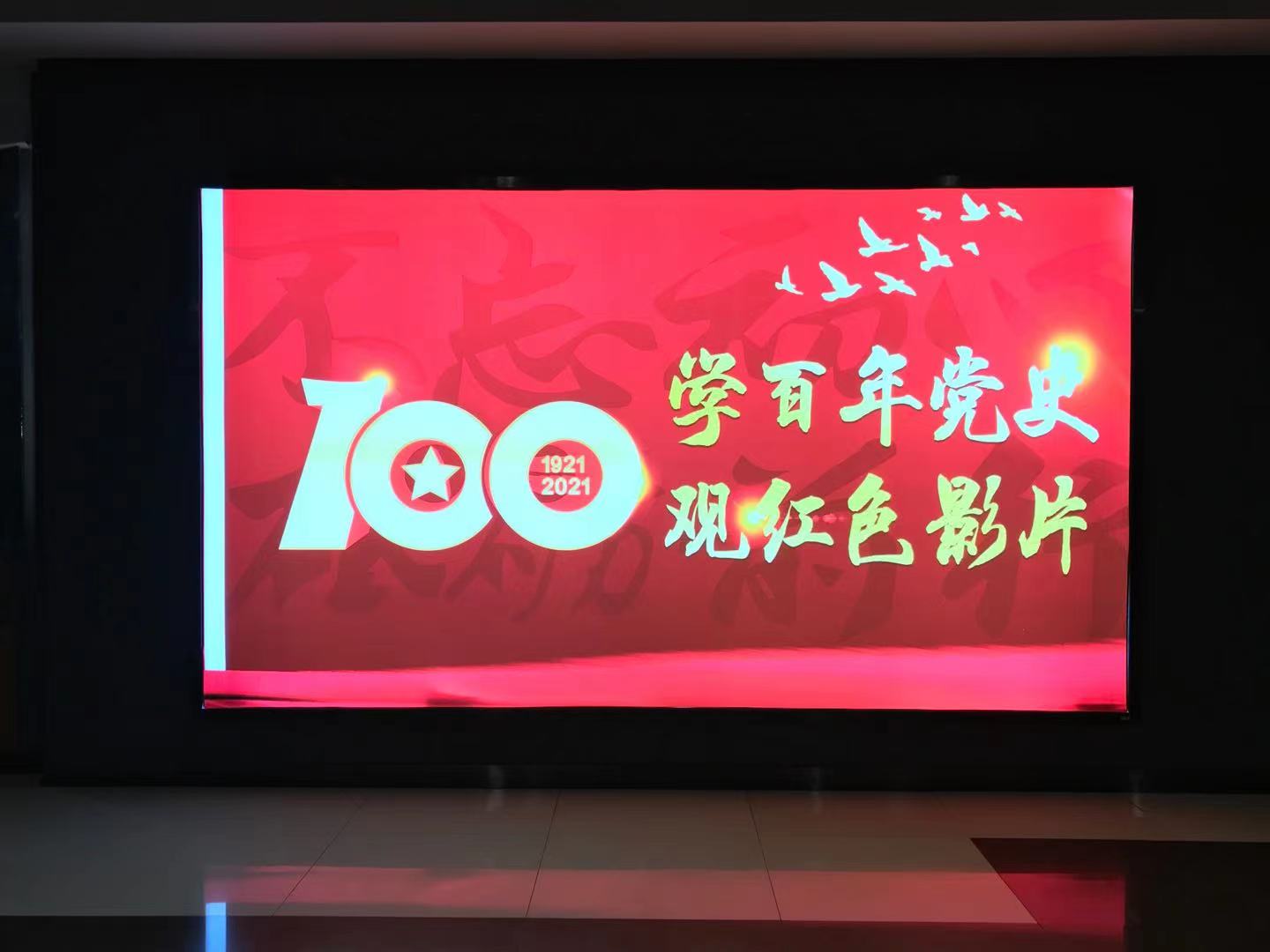 立博·英国(ladbrokes)集团官方网站