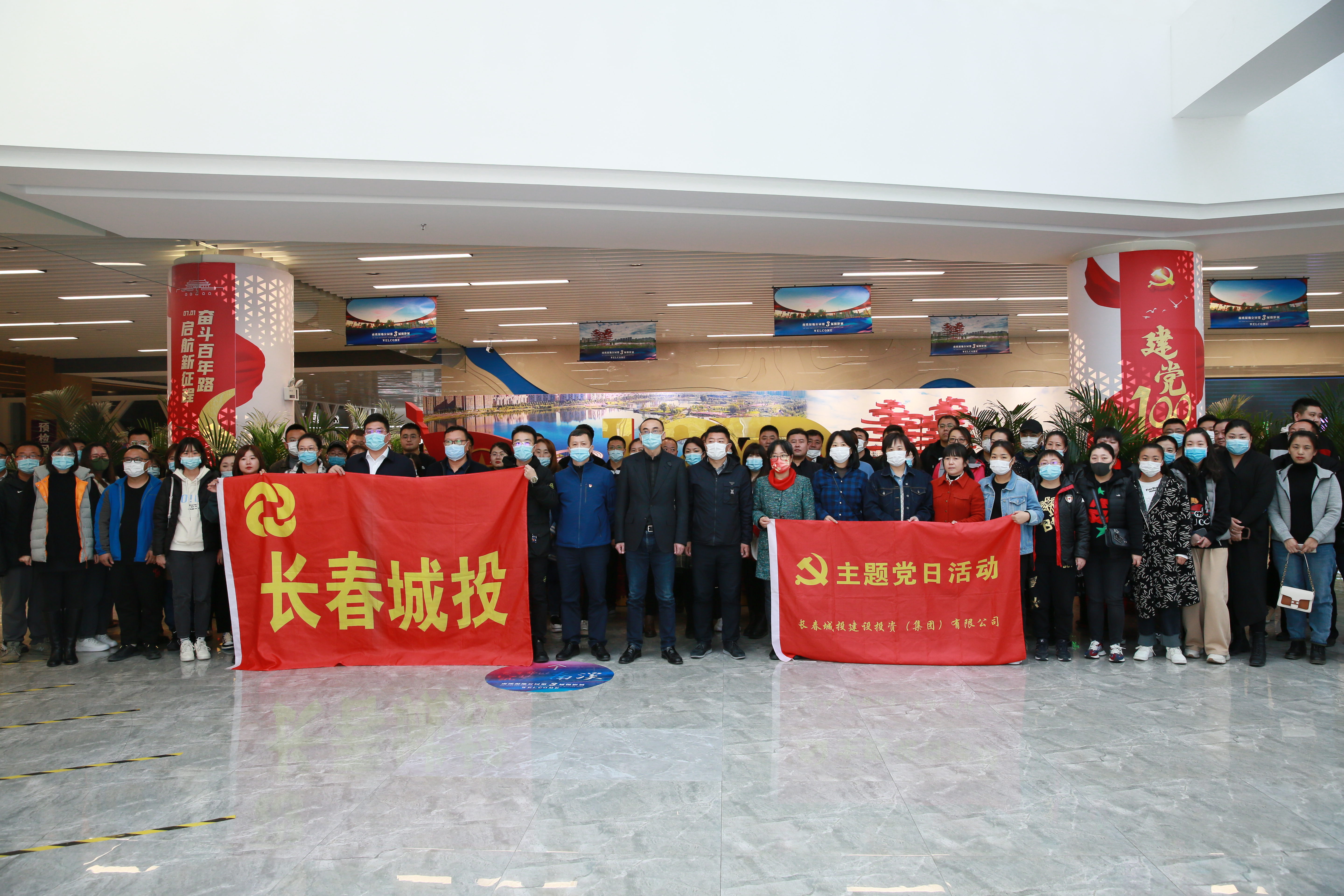 立博·英国(ladbrokes)集团官方网站