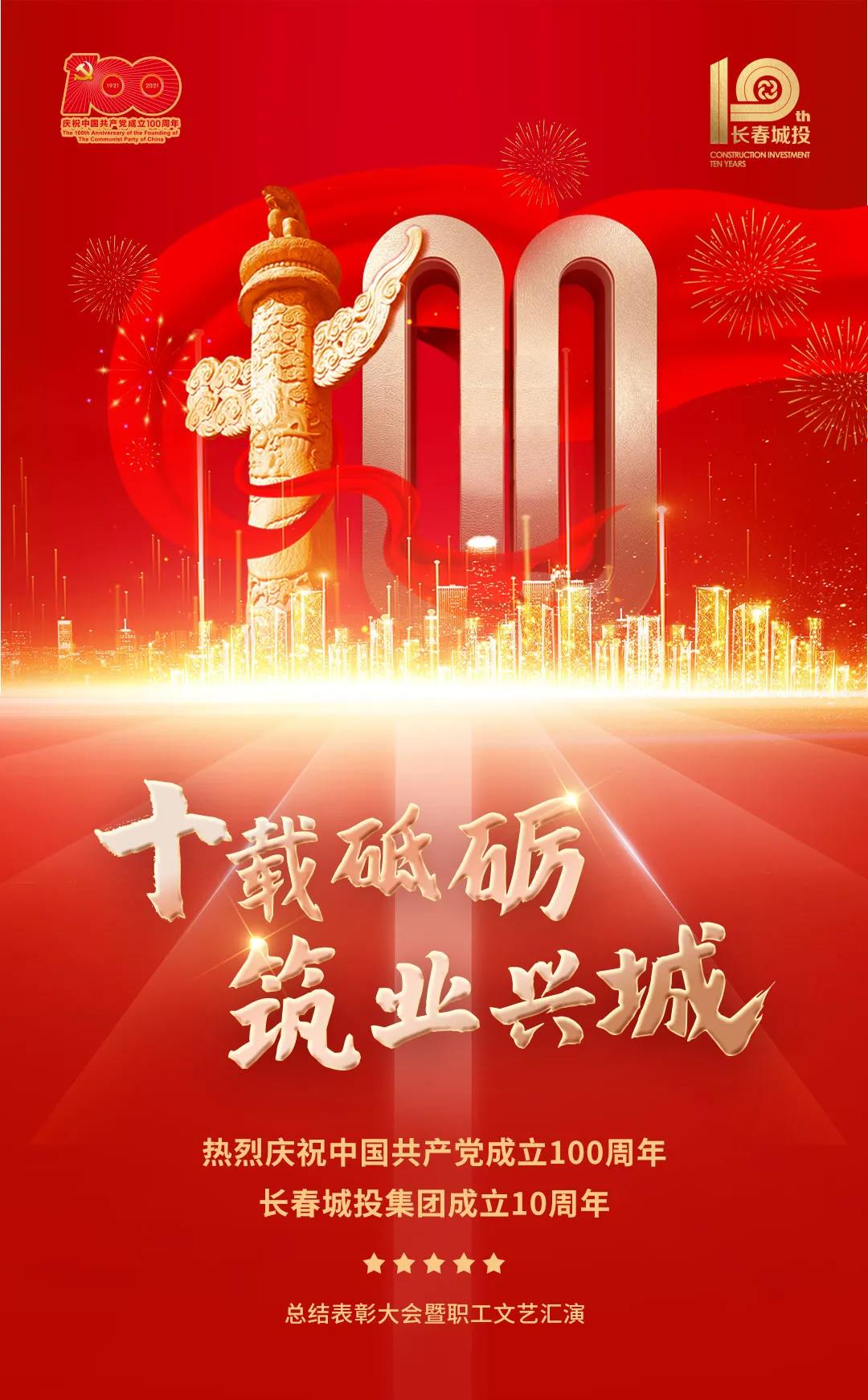 立博·英国(ladbrokes)集团官方网站
