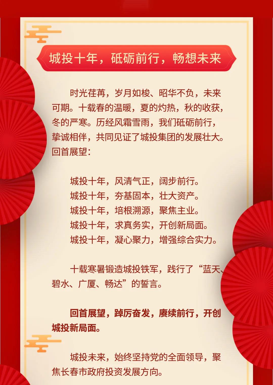 立博·英国(ladbrokes)集团官方网站