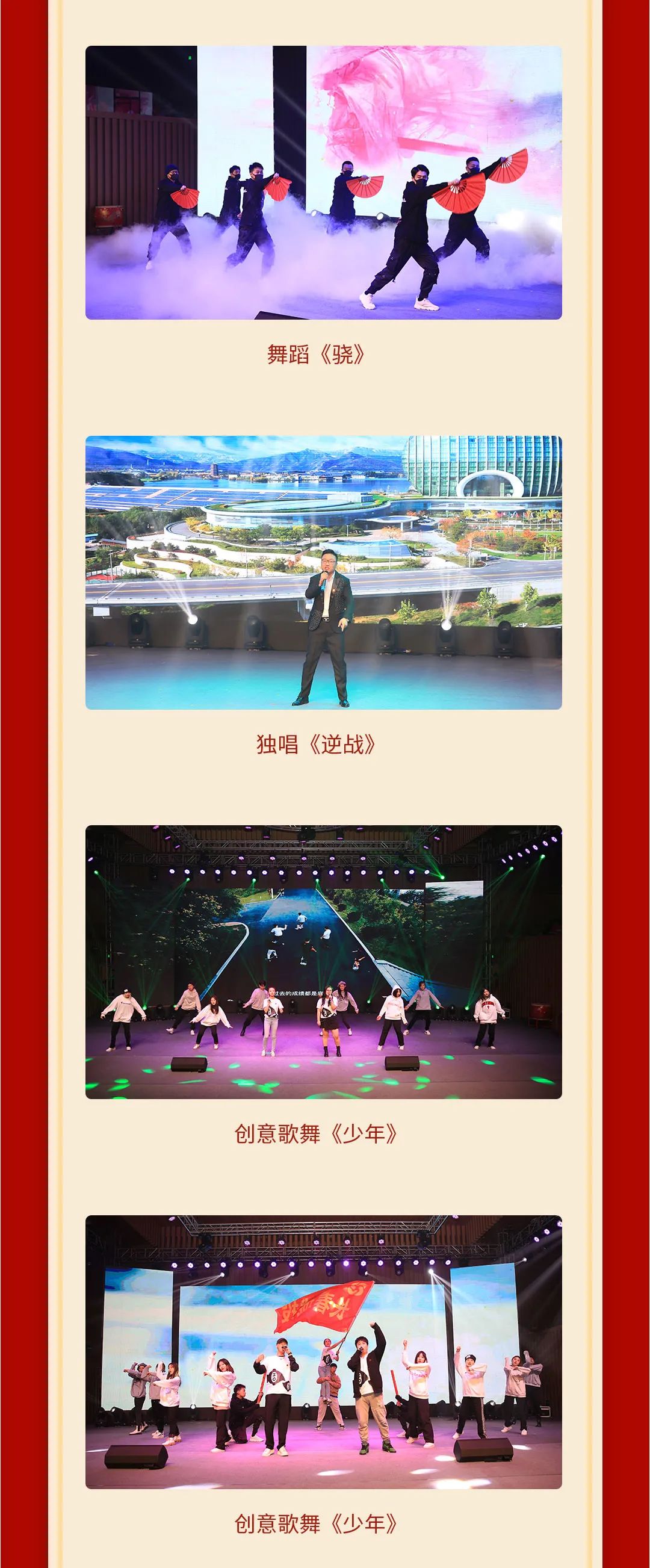 立博·英国(ladbrokes)集团官方网站