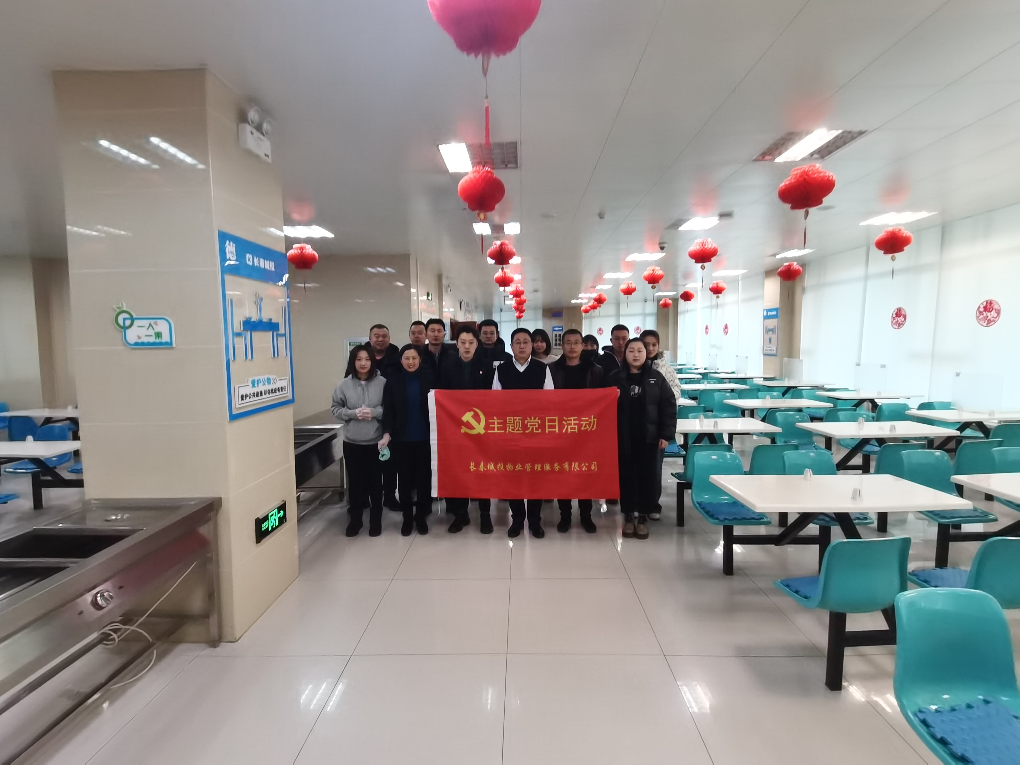 立博·英国(ladbrokes)集团官方网站