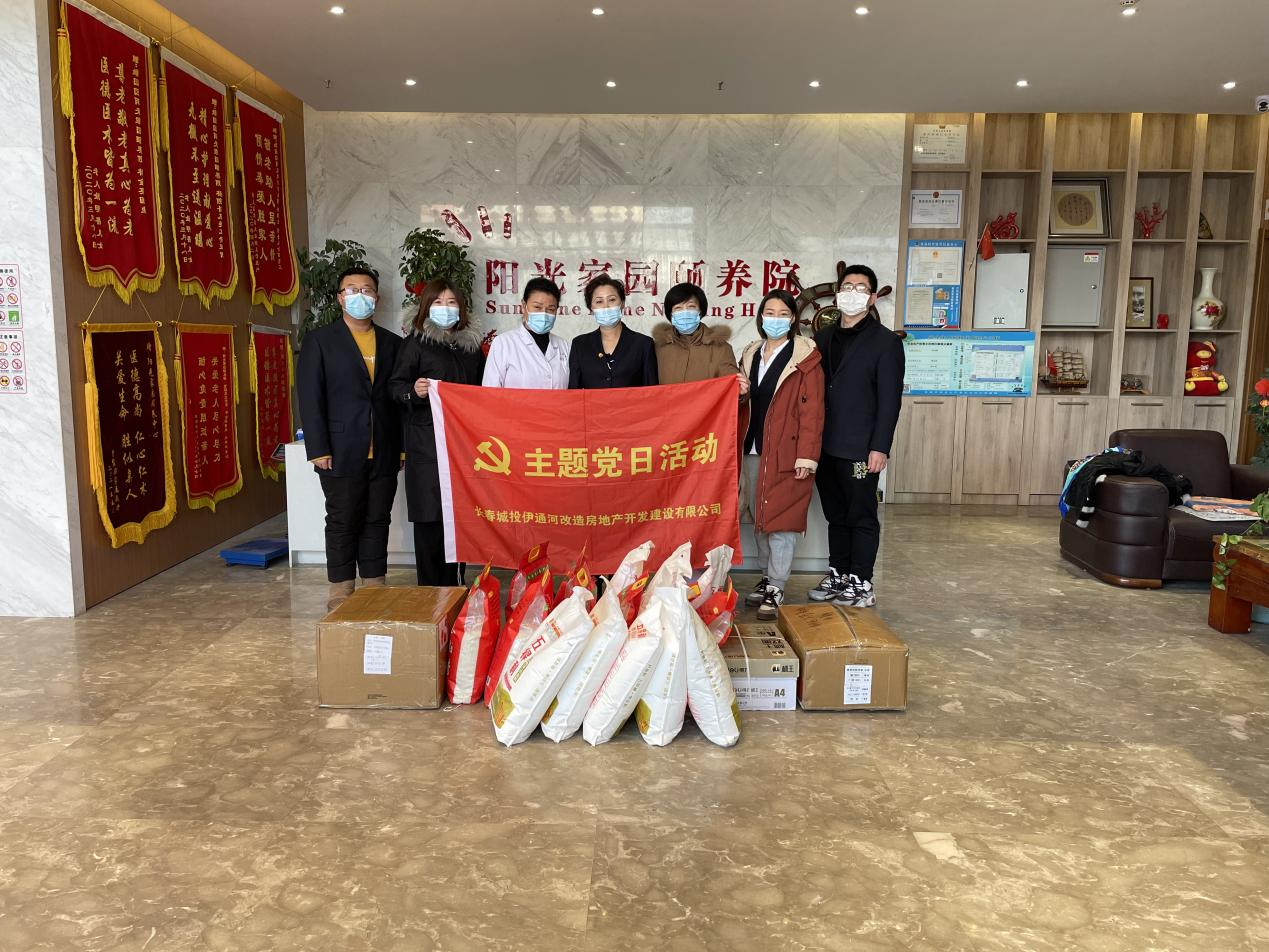 立博·英国(ladbrokes)集团官方网站