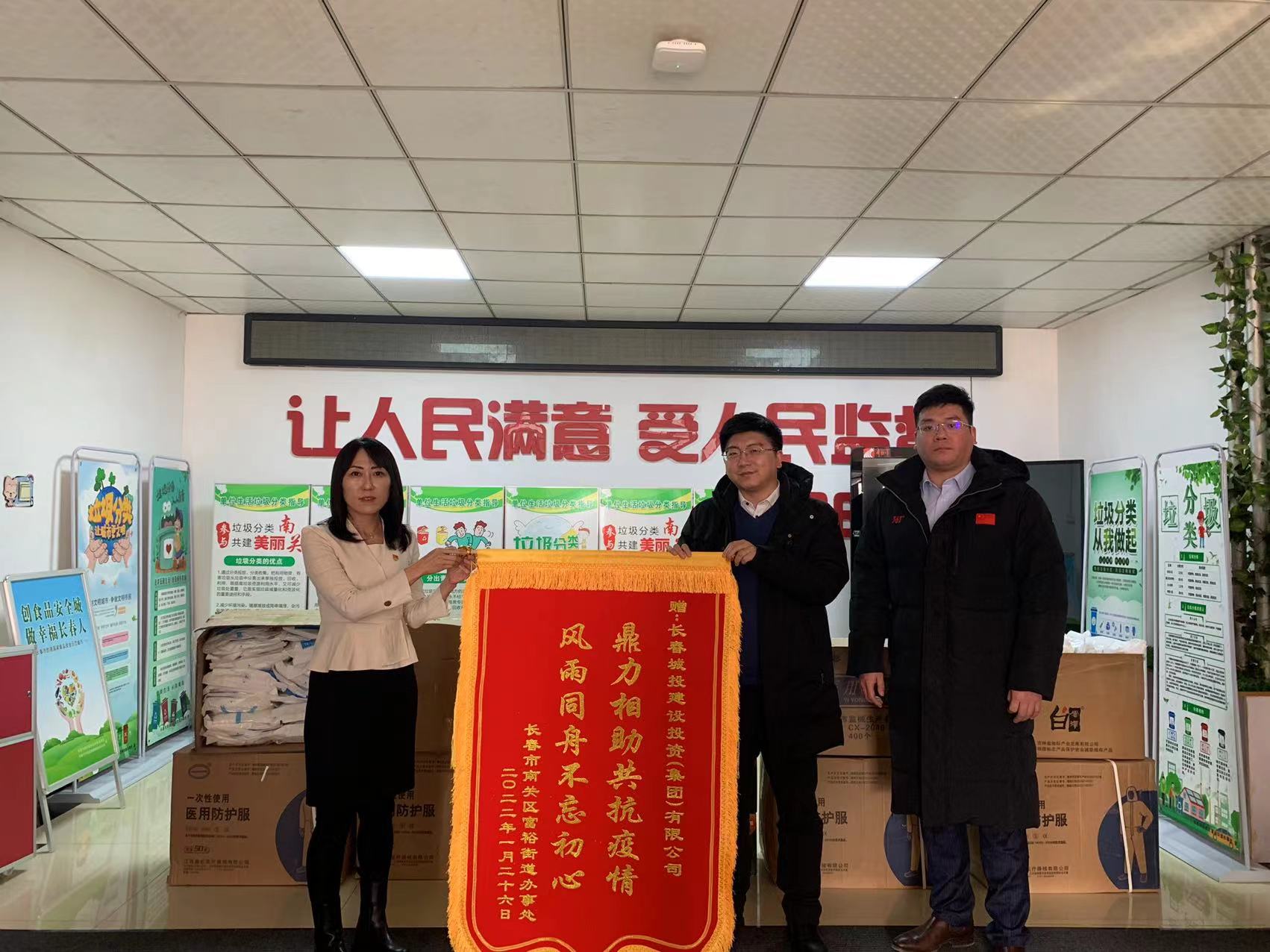 立博·英国(ladbrokes)集团官方网站