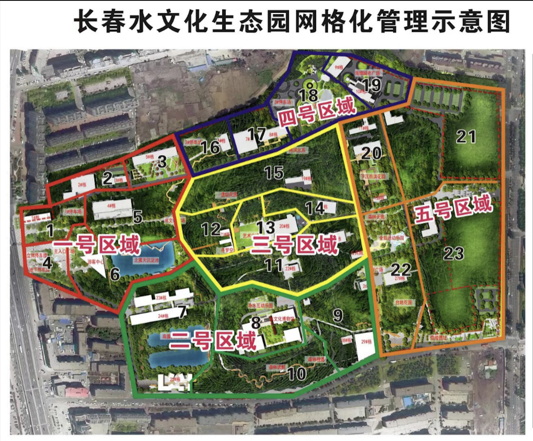 立博·英国(ladbrokes)集团官方网站
