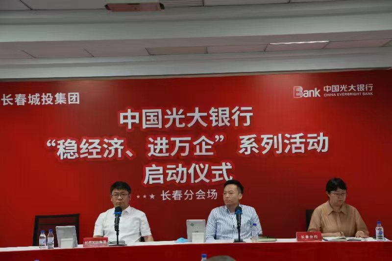 立博·英国(ladbrokes)集团官方网站