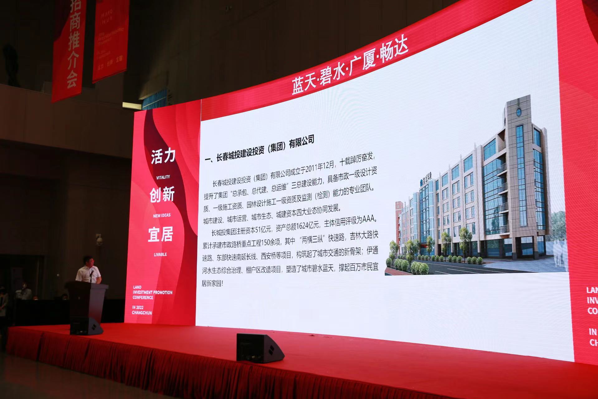 立博·英国(ladbrokes)集团官方网站