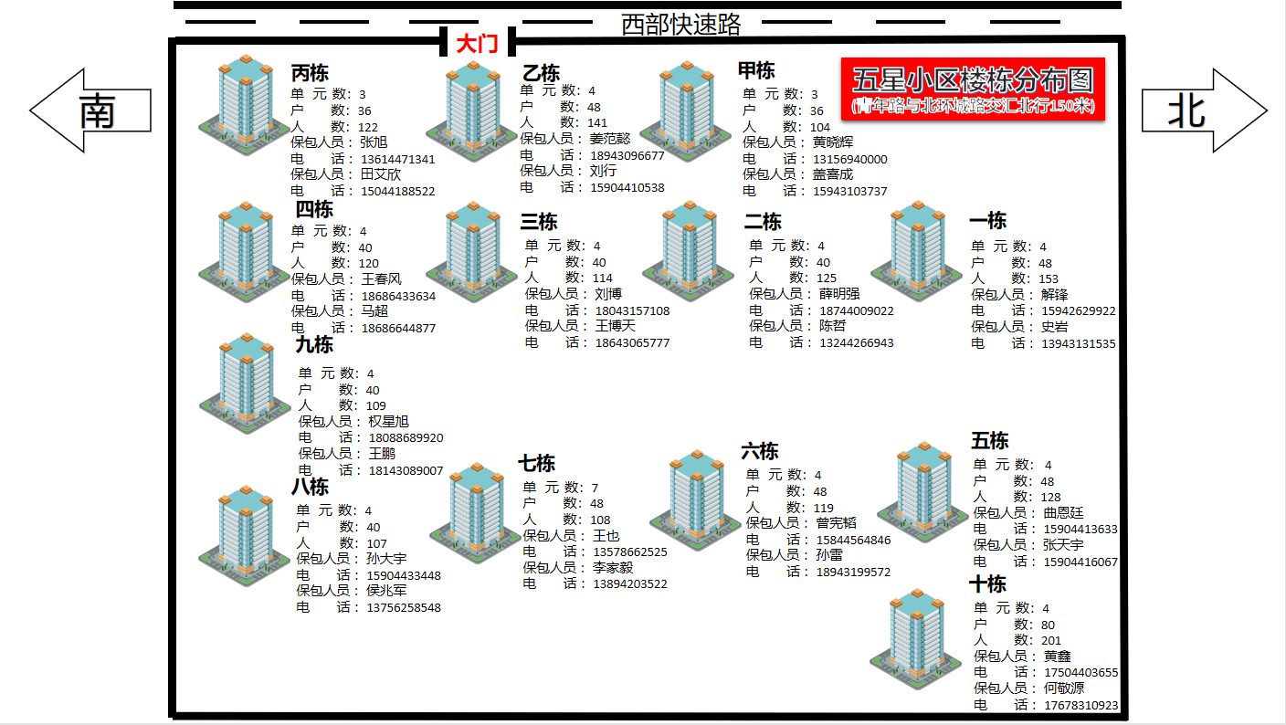 立博·英国(ladbrokes)集团官方网站