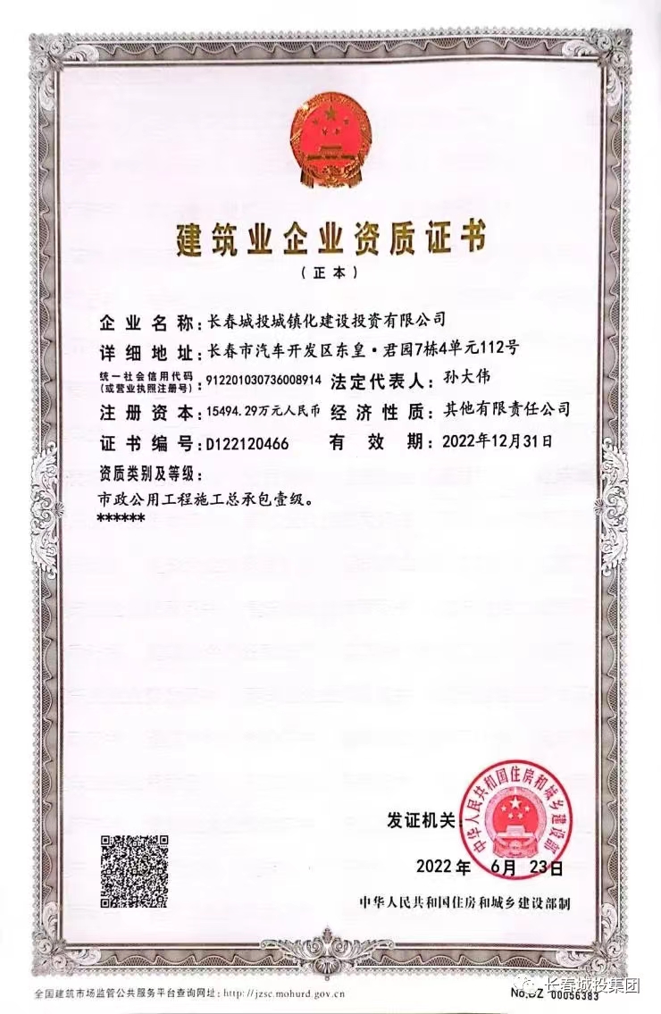立博·英国(ladbrokes)集团官方网站