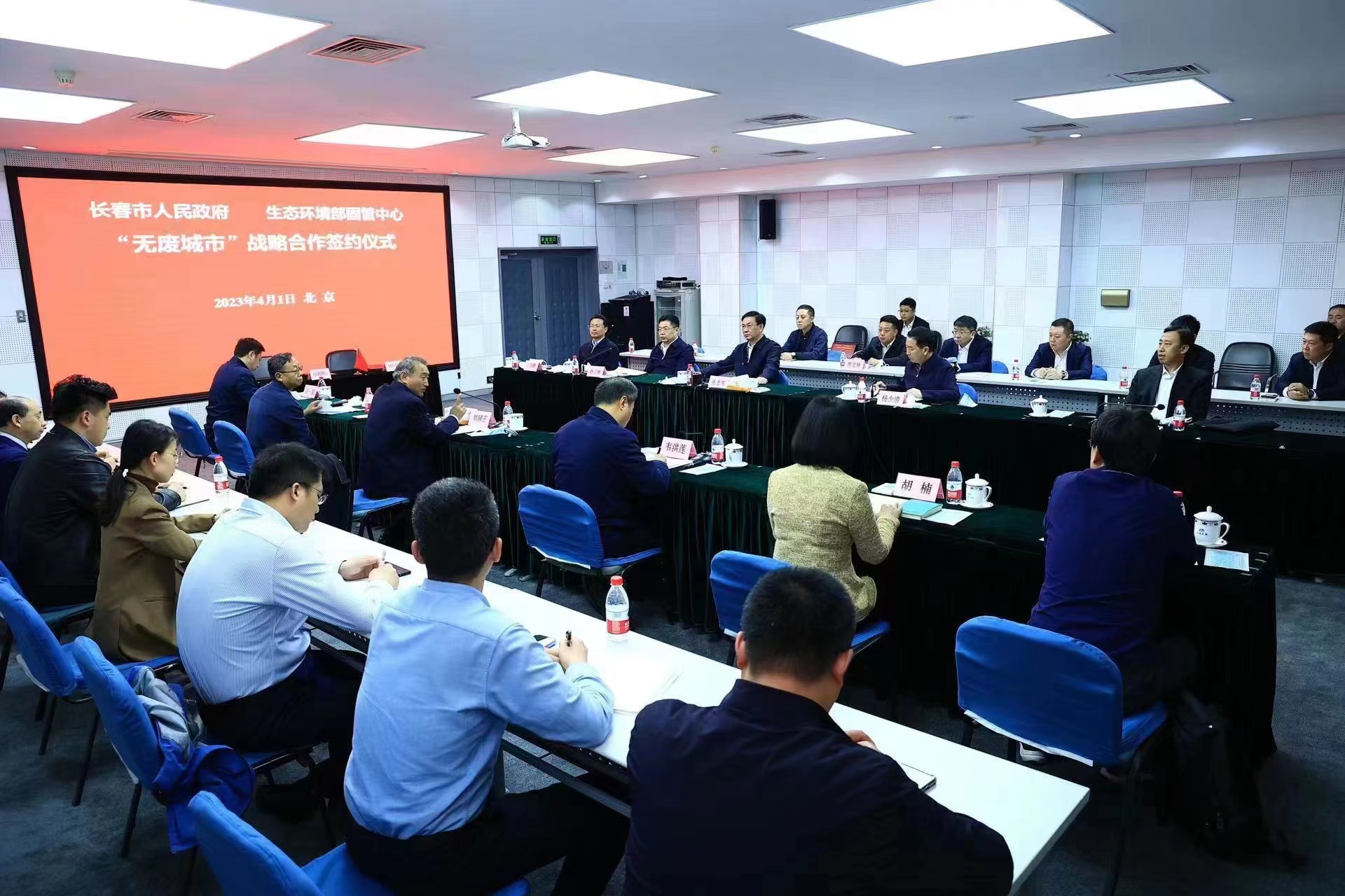 立博·英国(ladbrokes)集团官方网站