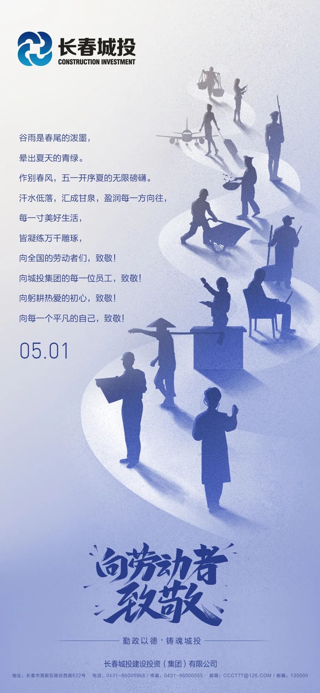 立博·英国(ladbrokes)集团官方网站