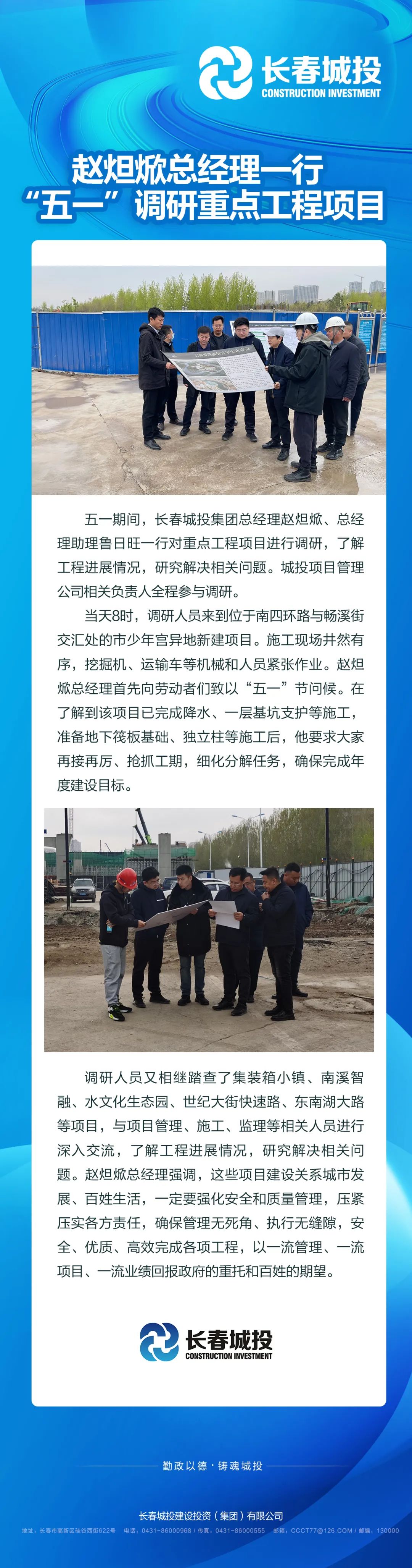 立博·英国(ladbrokes)集团官方网站