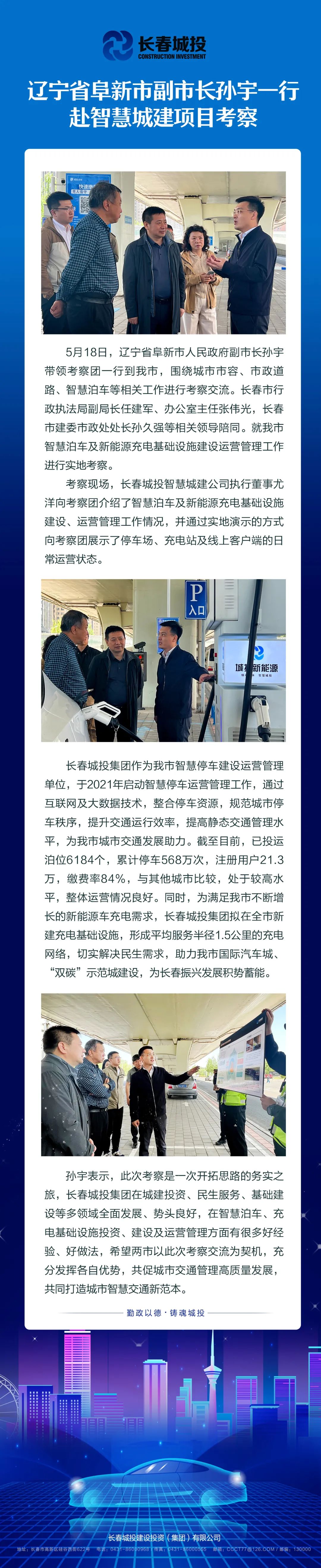 立博·英国(ladbrokes)集团官方网站