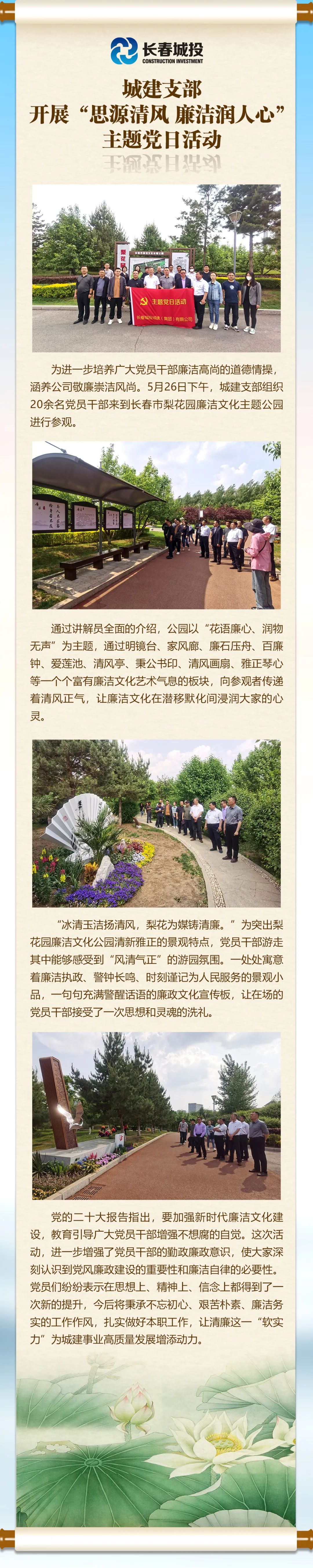 立博·英国(ladbrokes)集团官方网站
